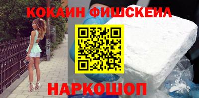 сатива Пыть-Ях