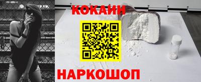 сатива Пыть-Ях