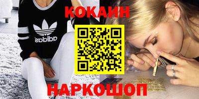 сатива Пыть-Ях
