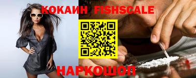 jwh Пугачёв