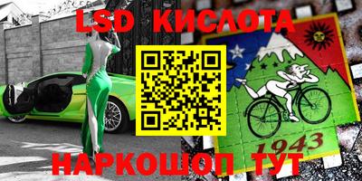 метадон Первоуральск