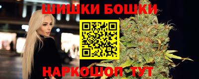 метадон Первоуральск