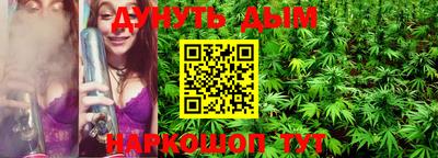 jwh Пугачёв