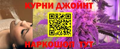 сатива Пыть-Ях