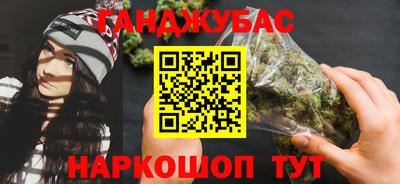 твердый Пушкино