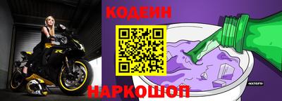 твердый Пушкино