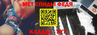 сатива Пыть-Ях