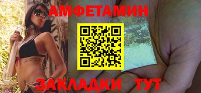 твердый Пушкино