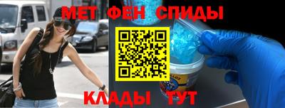 метадон Первоуральск