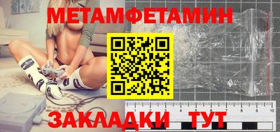 jwh Пугачёв
