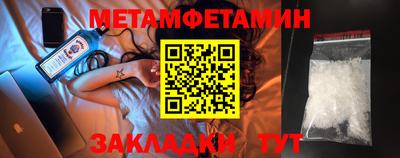 твердый Пушкино