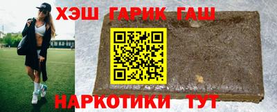 jwh Пугачёв