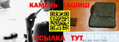 метадон Первоуральск