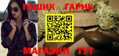jwh Пугачёв