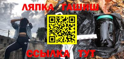 метадон Первоуральск