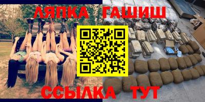 jwh Пугачёв
