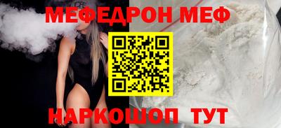 твердый Пушкино