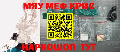 твердый Пушкино