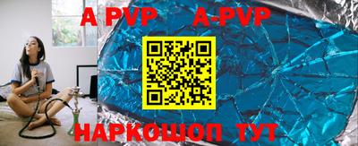метадон Первоуральск